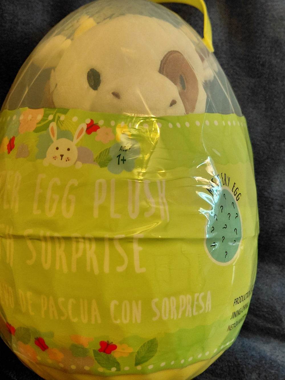 Squishmallow Cow Ronnie/Drella Hugmee Aldi Exclusive Egg Surprise Squish HugMee